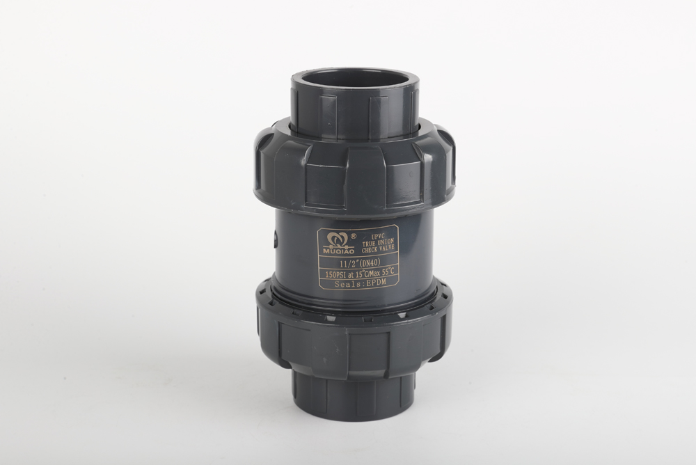 和庆镇双由令止回阀